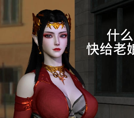图片[1]-魂殿的黑化入侵（持续更新中）-原漫资源网