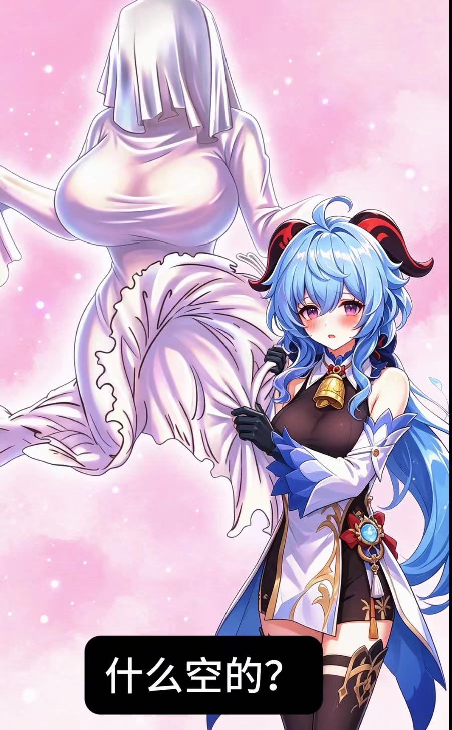 白色幽灵计划(更新至4集)