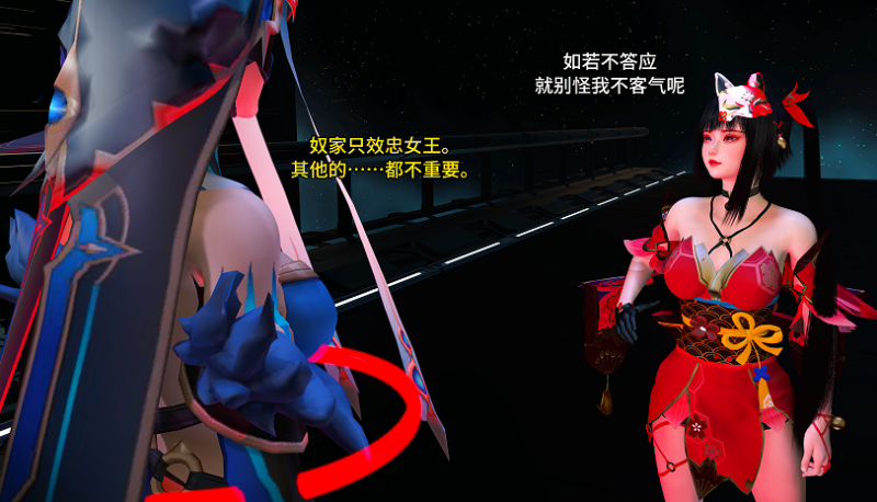 [3D同人]藏镜仕女星穹铁道扩充计划-原漫资源网